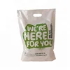 Eco Friendly Custom Hdpe Ldpe 100 Biodegradable Degradable Corn Starch Based Plastic Shopping Packaging Carry Bags