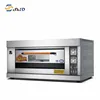 Electric bread oven ,steamed bun oven,electric oven