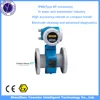 /product-detail/endress-hauser-high-accuracy-electromagnetic-water-flowmeter-53w-water-flow-meter-60369775700.html