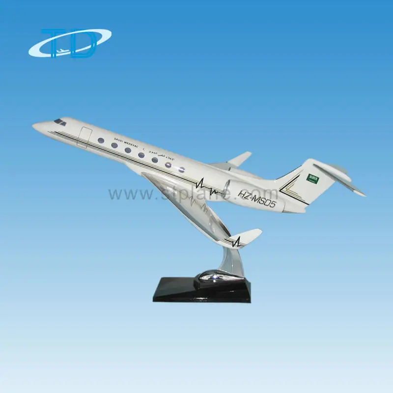 G550 HZ-MS05 AIR SUADI 29.4cm)