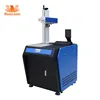 high precision metal fiber laser marking machinery for led modules /printed circuit boards
