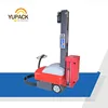 New condition automatic robot pallet wrapping machine/self-propelled wrapping machine