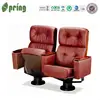 /product-detail/leather-theater-seating-for-home-aw-02-949386382.html