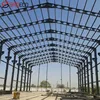 Pre-engineered metal steel structure warehouse