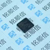 Wholesales Electronic components STM32F401RET6 New and Original