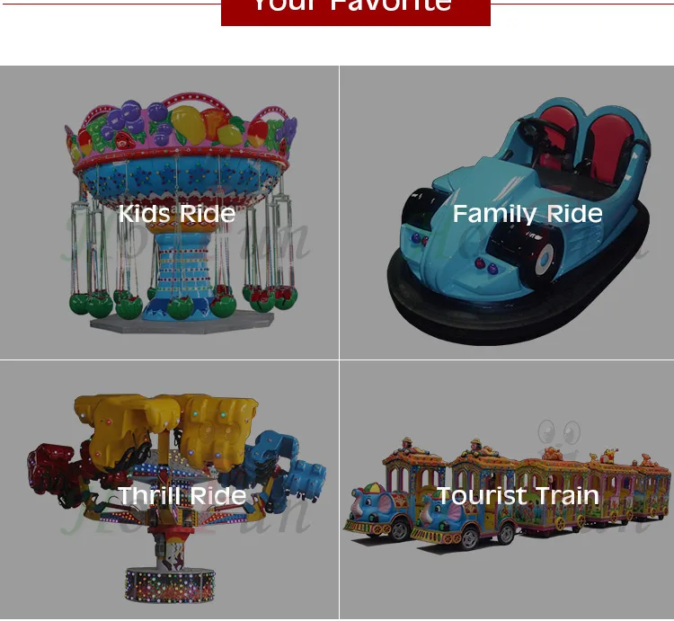 Carousel Ride 15.jpg
