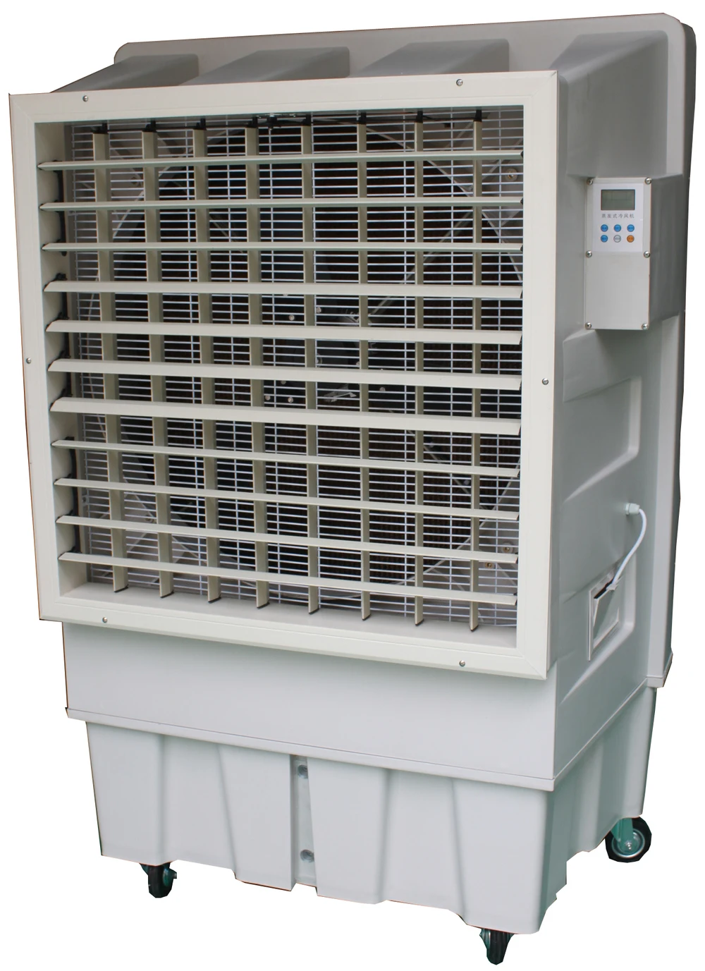 Philippine Best Selling Easy Portable Air Cooler /mobile Evaporative