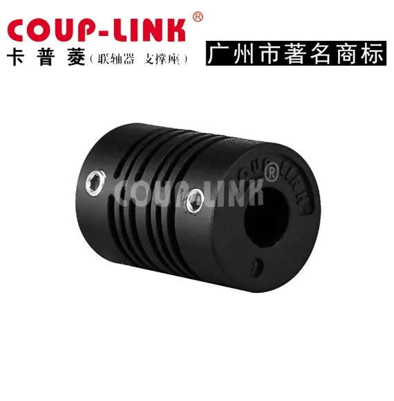 Electrical Isolation Glass Fiber Encoder Flexible Coupling Buy Flexible Encoder Coupling