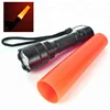 50% OFF! C8 T6 LED 1000 Lumen Torch Traffic Flashlight Flash light with Red Sticks