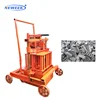 NEWEEK manual compressed concrete block press building cement brick machine