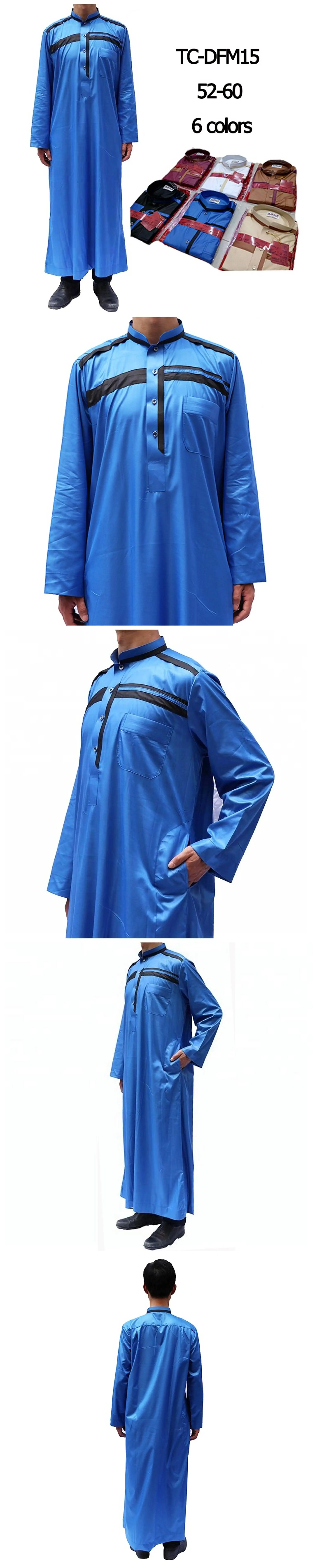 Long Sleeve Mercerized Shining Qatar Thobe Jubbah Clothing Buy