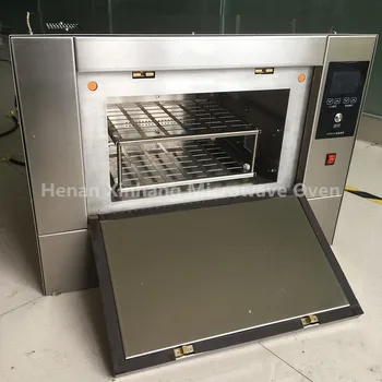 food hot machine