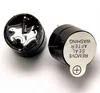 12V AC Type buzzer for computer
