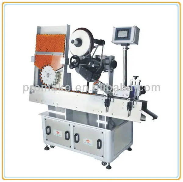 Guangzhou machinery