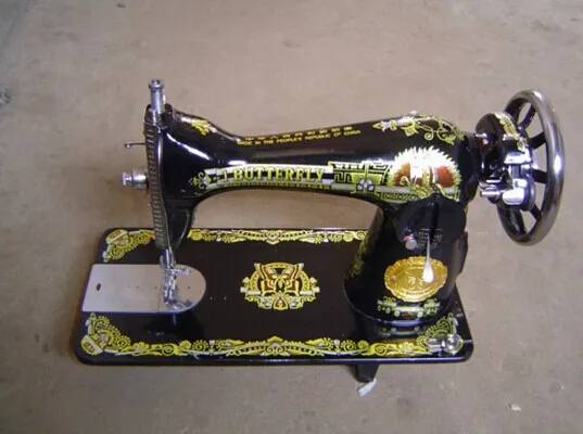 machine