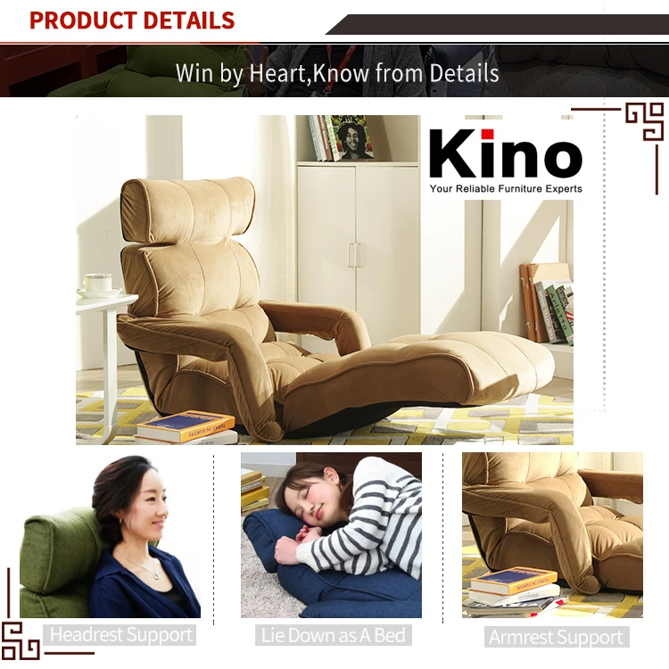 Kino Furniture Living Room Furniture And Bedroom,Fabric Sofa Single Cafe Sofa