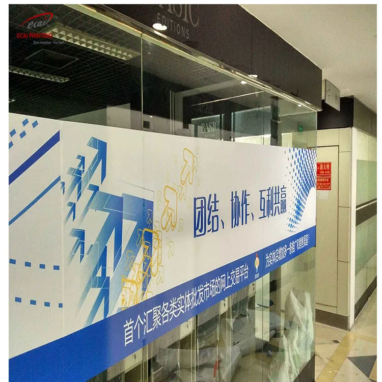 glass window  sticker (24)