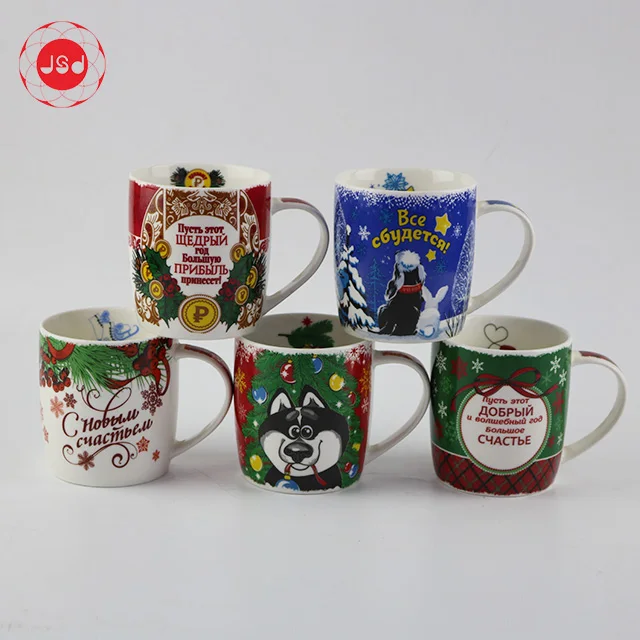 Creative Cute Cartoon Coffee Mug Christmas Decal Mug for Russia Market