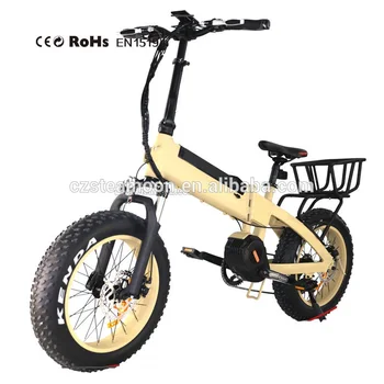 ebike max speed