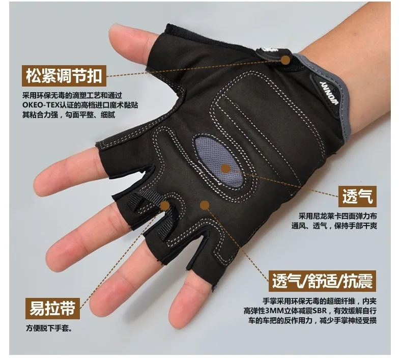 High Quality Antislip Adjustable Riding Gloves Rearview Mirror Buy