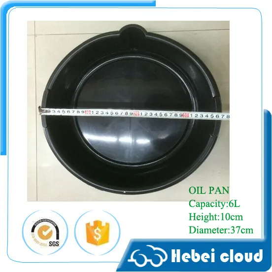 Automobiles & Motorcycles car oil collection tray/oil drip tray