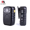 AA-Smart Wireless Security Guard Body Worn Camera with 64G
