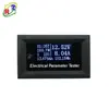 RD 100V10A 7in1 OLED display Voltage Current Time Capacity Ammeter Electrical battery Digital Voltmeter Multimeter Tester