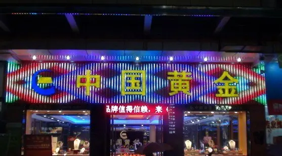 LB808-32S-8