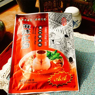 
Chinses Wholesaler Chongqing Flaour Hot Pot Sauce 