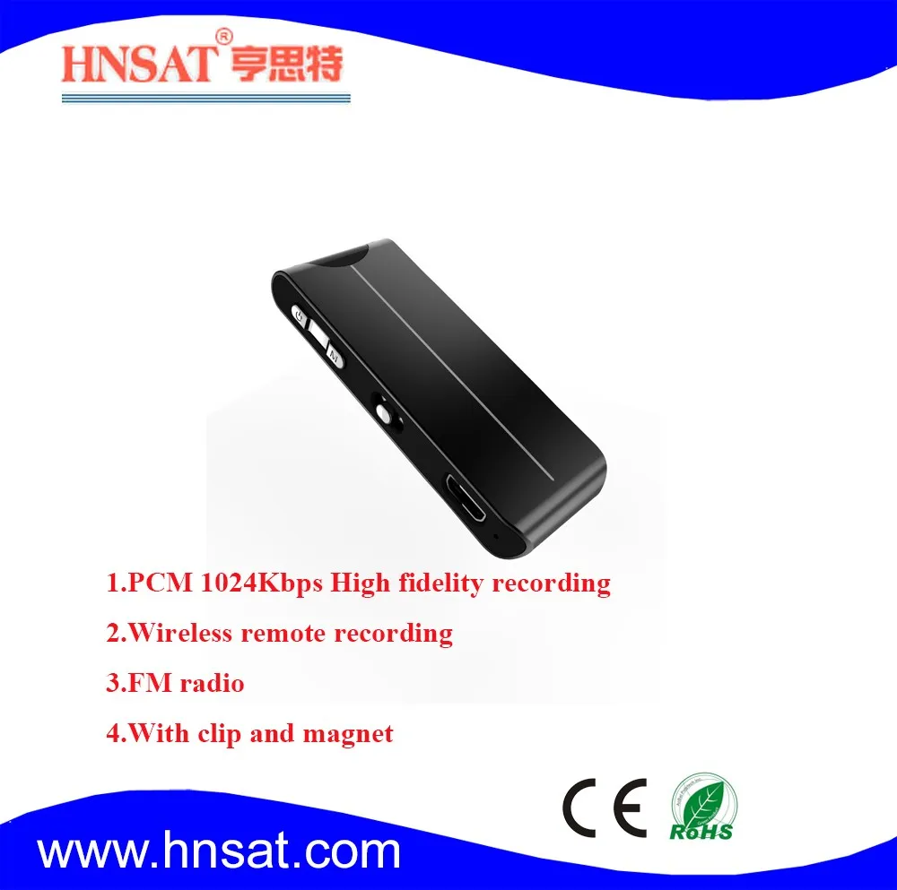 1024 kbps PCM High sensitive metal mini hidden voice recorder DVR-309 with belt and clip
