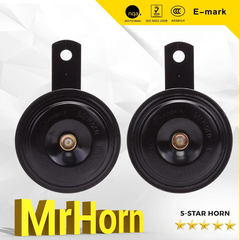 horn auto