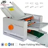 Factory price Automatic Paper Folding Machine