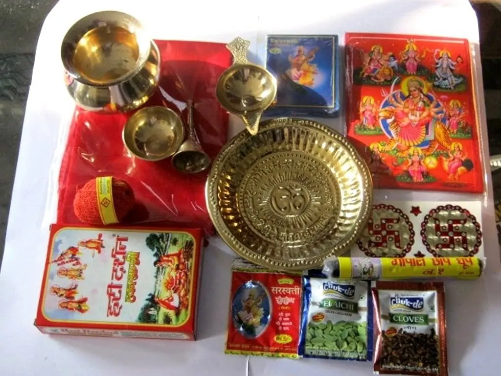 7" Copper Pooja Plate Hindu Puja Thali Arti Om Gayatri Mantra Diwali Religious