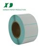 labels printable sticker adhesive label paper