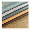 Promotion products very popular crack double-tones design pvc/pu leather chair bed garment cover material