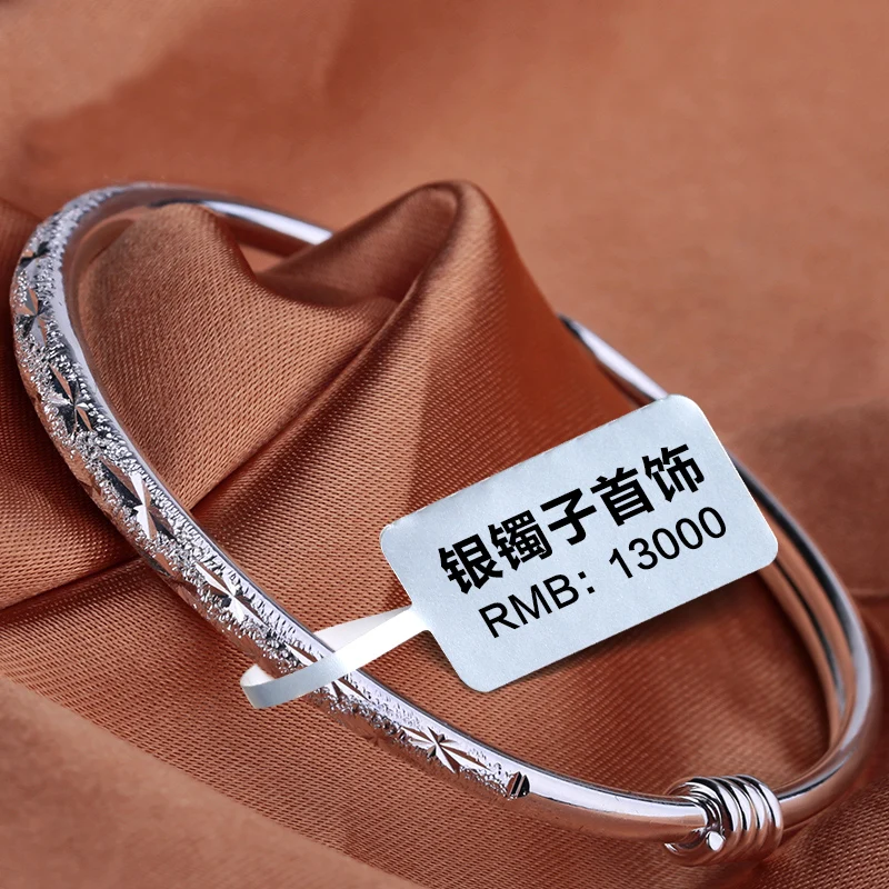 Jewellery Barcode Price Label Sticker Selfadhesive Jewelry Tag Ring
