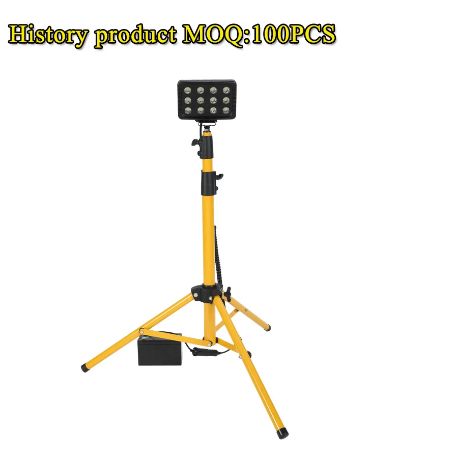 Led Outdoor Lighting Flood Light Camping Accessories M 3m Height Portable 36w Telescopic Tripod Work Rls 836l Led Outdoor Lighting Flood Light Camping Accessories M 3m Height Portable 36w Telescopic Tripod Work Rls 836l