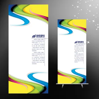 Pvc Vinyl Roll Up Banner Stand Pvc Graphic Roll Up Banner 850mm
