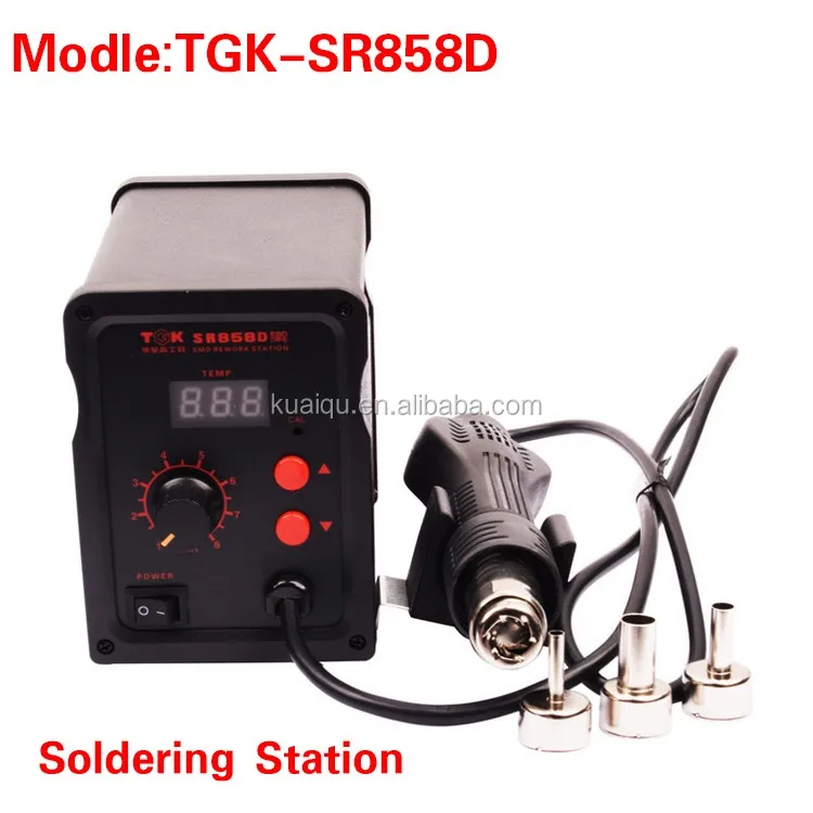 Hot Air Gun SR858D+ ESD Soldering Station Power Tools LED Digital Heat Gun Desoldering Station With 3 Air nozzle (1)