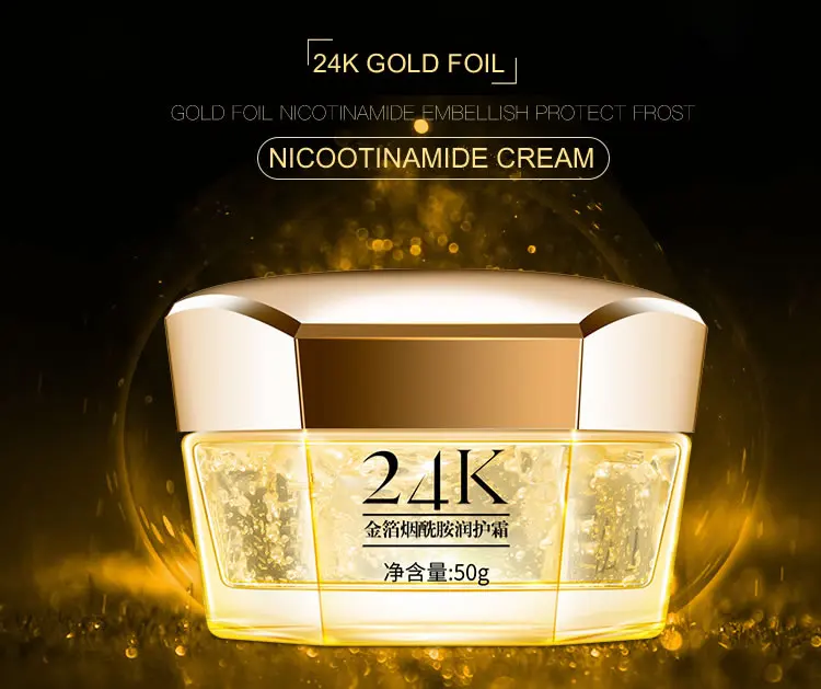 24k gold moisturizer