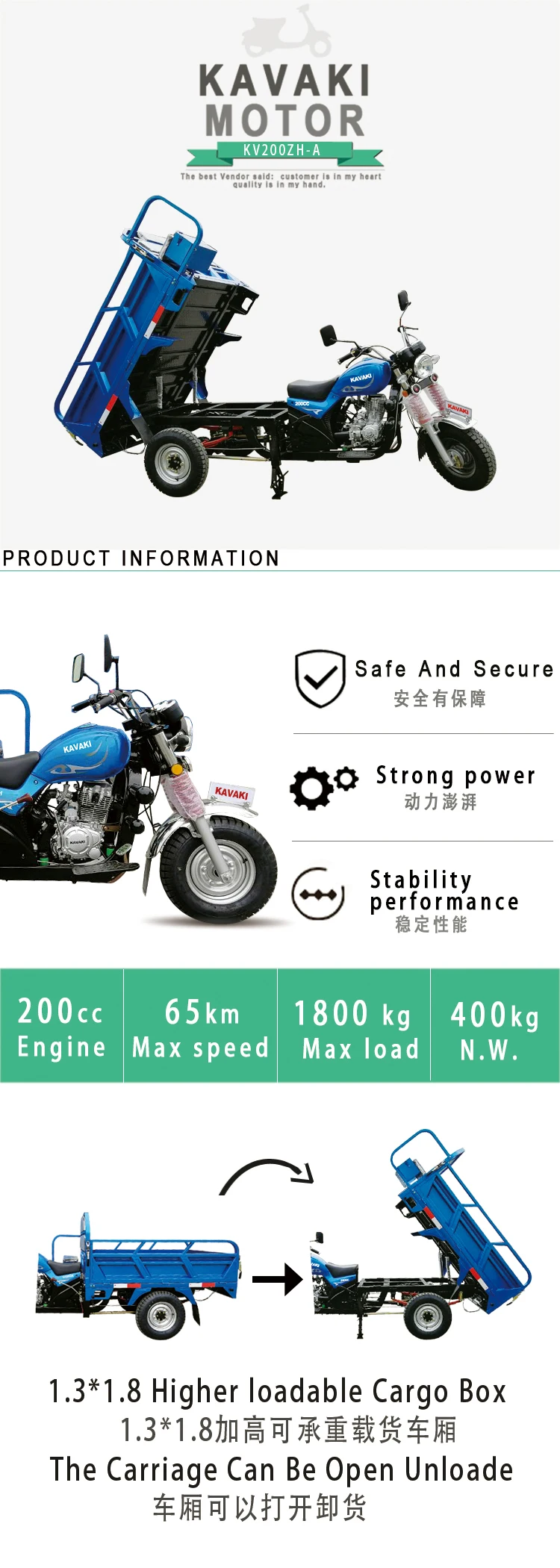 200cc Three Wheel / Three Wheel Motorcycle With Steering Wheel / Three