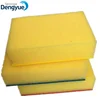 America fashion Convenient PU Washing Sponge manufacturer