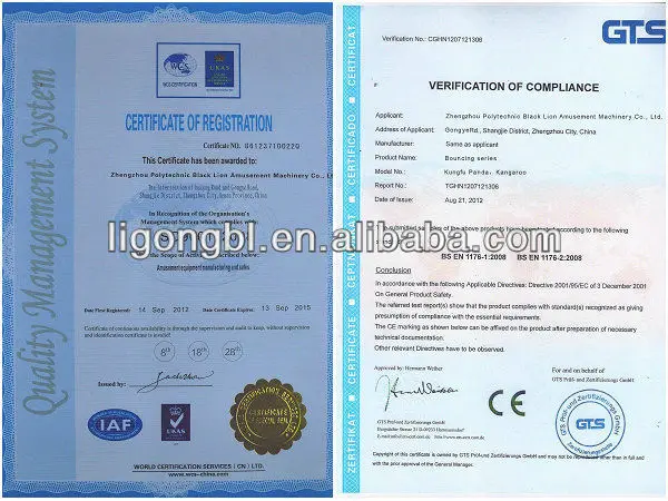 certificate01
