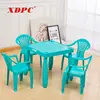 chinese wholesale websites child child study table and chair