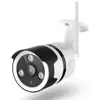 Outdoor 1080P Home Security Camera with FHD Night Vision, Motion Detection, Two-Way Audio, IP66 Waterproof