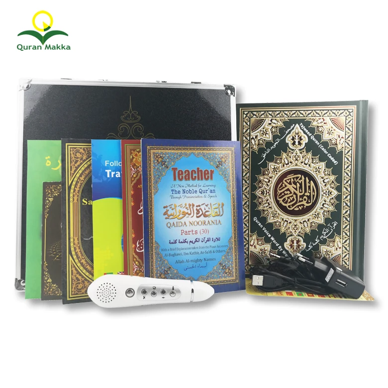 Fabriek Lage Prijs De Heilige Digitale Quran Lezen Pen Coran Praten Lezen Speler Met Arabisch Fabriek Lage Prijs De Heilige Digitale Quran Lezen Pen Coran Praten Lezen Speler Met Arabisch