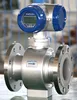 Excellent quality lithium battery solar flow meter