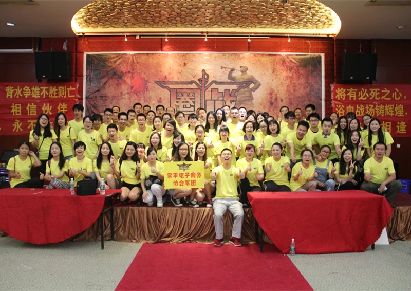 Hot sales 180g shiny black paper for wrapping or shopping bags