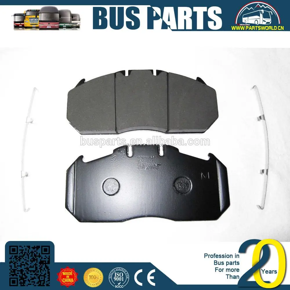 frasle brake lining