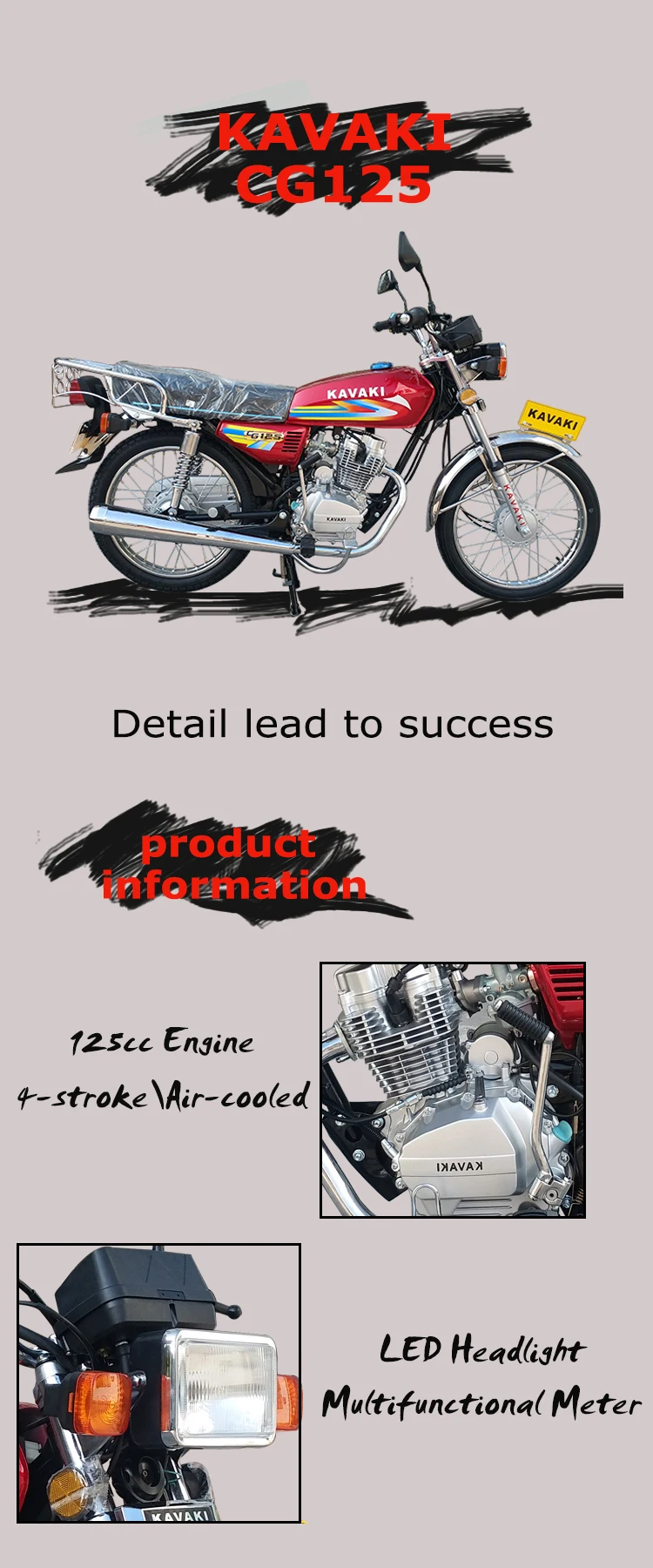 cg engine products